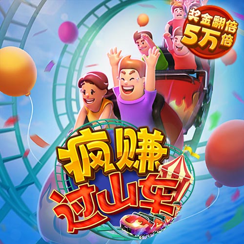 银河娱乐yh登录入口