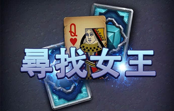 盈嘉体育