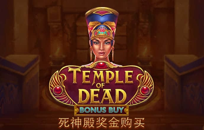 皇冠app下载官网下载